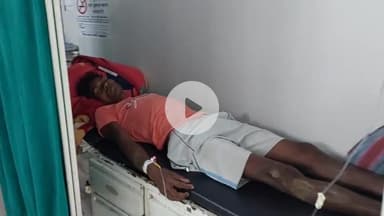 किस्को: फतेहपुर में युवक बिजली के करंट से झुलसा, अस्पताल में भर्ती