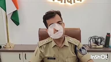 कुरवाई: कुरवाई थाने में दर्ज मामले में फ़रार चल रहे दो आरोपियों पर SP ने घोषित किया ₹3-3 हज़ार का इनाम
