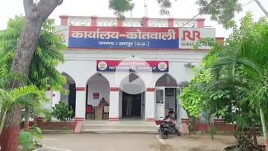 रामपुर: नगर कोतवाली क्षेत्र में विवाहिता की मौत को लेकर मृतिका के परिजनों ने पति समेत ससुरालियों पर दहेज हत्या का केस दर्ज किया