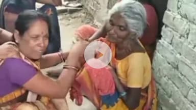 धोली मुरौल: कोरिगामा गांव में ₹400 के लिए महिला की पीट-पीटकर हत्या, पुलिस ने दो संदिग्धों को पकड़ा