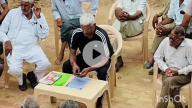 मेड़ता: कलरु गांव में मेड़ता विधायक ने जनसुनवाई में ग्रामीणों की समस्याएं सुनी, समाधान का दिया आश्वासन