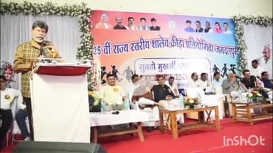 जगदलपुर: 25वीं राज्य स्तरीय शालेय क्रीड़ा प्रतियोगिता के तहत सुब्रतो मुखर्जी कप फुटबॉल स्पर्धा का शुभारंभ हुआ