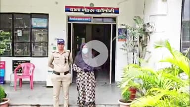 देहरादून: नेहरू कॉलोनी थाना पुलिस ने गिरफ्तार महिला नशा तस्कर को कोर्ट में किया पेश, भेजा जेल
