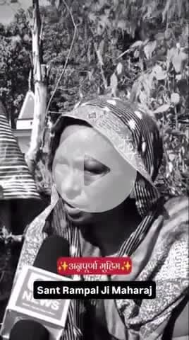 संत रामपाल जी बने गरीबो का सहारा- अन्नपूर्णा मुहिम