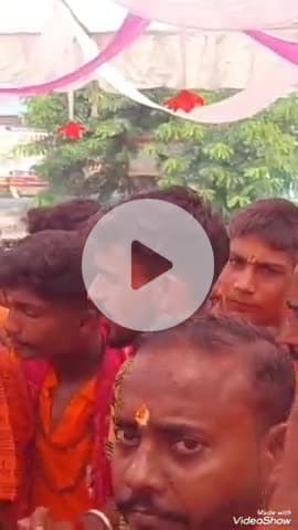 बल्दीराय: पारा चौराहे से कांवरियों का जत्था हुआ रवाना , बोल बम के लगे जयकारे