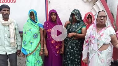 बरेली: भीम आर्मी के नेता पर पीड़ित परिवार ने प्रताड़ित करने का आरोप लगाया, एसएसपी बरेली से की शिकायत