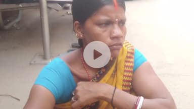 संदेश: जमुआंव की बहु की हत्या, पति पर दूसरी औरत के प्यार में हत्या का आरोप