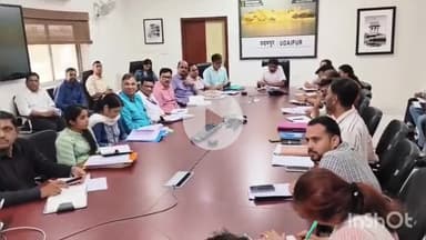 बड़गांव: जिला कलेक्टर की अध्यक्षता में वीडियो कॉन्फ्रेंसिंग के जरिए हुई बैठक, वृक्षारोपण अभियान व तीज की तैयारियों की समीक्षा की