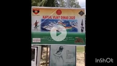 नवाबगंज: बाराबंकी में कारगिल विजय दिवस पर बाइक रैली, सेना के 10 जवानों ने शहीदों को दी श्रद्धांजलि