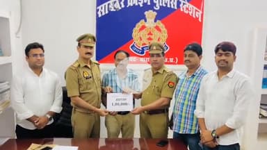 नवाबगंज: कोतवाली नगर निवासी व्यक्ति को APK फाइल के माध्यम से साइबर फ्रॉड कर ठगे गए ₹1 लाख, साइबर सेल टीम ने कराए वापस