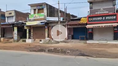 सिमडेगा: 8 सालों के बाद चैंबर ऑफ कॉमर्स सिमडेगा की नई समिति के गठन के साथ शुरू हुई साप्ताहिक बंदी, शहर में रहा सन्नाटा