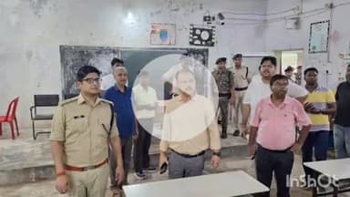 कहरा: डीएम व एसपी ने विधानसभा चुनाव को देखते हुए विभिन्न भवनों का निरीक्षण किया, आवश्यक निर्देश दिए