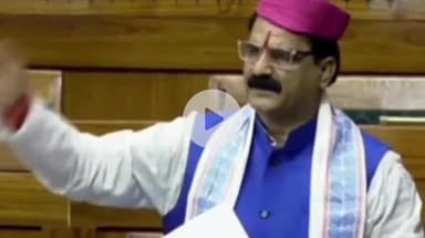 दरभंगा: दरभंगा सांसद ने कहा: मखाना को वैश्विक बाजार में मिली नई पहचान, एच एस कोड को मिली मंजूरी