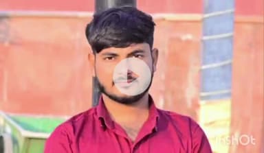 हरदोई: पिहानी के कुइया गांव के पास कांवरियों की ट्रैक्टर-ट्रॉली की टक्कर में बाइक सवार वैभव तिवारी की मौके पर हुई मौत