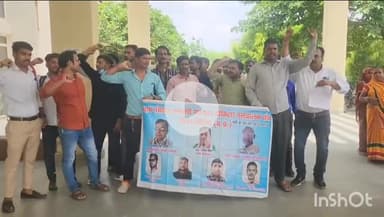 विदिशा नगर: आउटसोर्स कर्मचारियों ने मंगलवार दोपहर कलेक्ट्रेट तक रैली निकालकर सौंपा ज्ञापन, नियमित करने की मांग