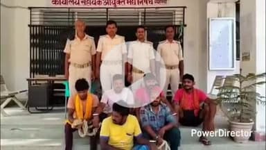 कहरा: उत्पाद पुलिस ने छापेमारी कर 6 शराबियों को किया गिरफ्तार, सहरसा कोर्ट में पेश कर आगे की कार्रवाई में जुटी