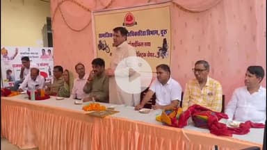 चूरू: सामाजिक न्याय एवं अधिकारिता विभाग ने दिव्यांगजनों को वितरित की इलेक्ट्रिक व्हीलचेयर, विधायक हरलाल सहारण रहे मौजूद