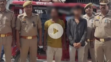 नवाबगंज: देवा रोड, बंद सुगरमिल के पास कोतवाली नगर पुलिस ने 02 वांछित चोरों को चोरी के ई-रिक्शा के साथ किया गिरफ्तार