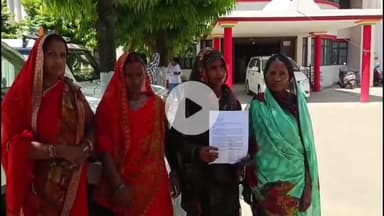 महाराजगंज: राशन वितरण में अनियमितता को लेकर बजही गांव के ग्रामीणों ने कोटेदार के खिलाफ कलेक्ट्रेट परिसर में डीएम को सौंपा ज्ञापन