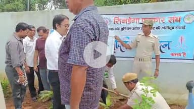सिमडेगा: सिमडेगा पत्रकार संघ ने इंटरनेशनल हॉकी स्टेडियम में किया पौधारोपण, विधायक भी शामिल हुए