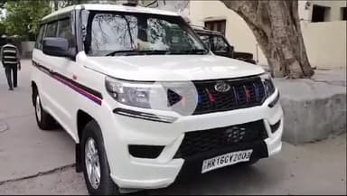 भिवानी: थाना सिविल लाइन पुलिस ने 138 एन आई एक्ट के तहत फरार उद्घघोषित आरोपी को किया गिरफ्तार