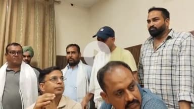 पेहोवा: पिहोवा रेस्ट हाउस में भाकियू की बैठक में हंगामा, कृषि अधिकारियों को बनाया बंधक, खाद की किल्लत पर भड़के किसान