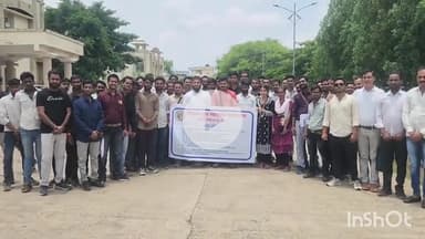 विदिशा नगर: वेतन की असमानता और अन्य कार्यों के हिसाब से वेतन जारी करने की मांग को लेकर पिछले कई सालों से संघर्ष जारी