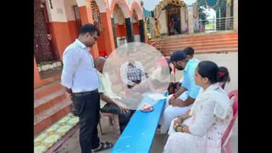 सुपौल: वार्ड संख्या 8, रेलवे माल गोदाम स्थित दुर्गा मंदिर परिसर के निकट मंगलवार को विशेष मतदाता पुनरीक्षण कार्यक्रम