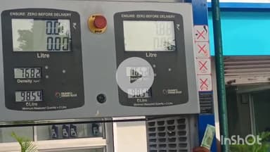 सिसई: रेड़वा स्थित नायरा पेट्रोल पंप पर पेट्रोल देने में हेरा-फेरी, वीडियो हुआ वायरल