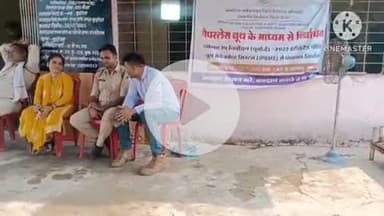 खुरई: मुहासा पंचायत में पेपरलेस तरीके से दोनों बूथों पर 71% मतदान हुआ, अधिकारियों ने किया निरीक्षण