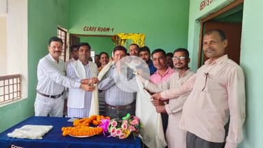 कुटुंबा: प्रखंड प्रमुख धर्मेंद्र के पैतृक गांव बैरांव में +2 उच्चतर माध्यमिक विद्यालय में विनय कुमार गुप्ता बने प्रधानाध्यापक