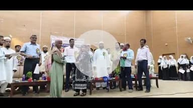 सुपौल: उर्दू भाषी विद्यार्थियों के लिए वाद-विवाद प्रतियोगिता का आयोजन किया गया