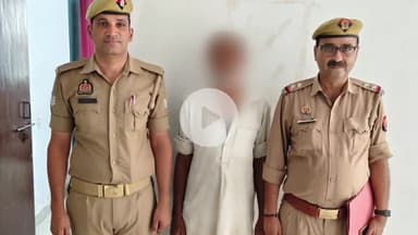 रामपुर: मंगलवार को महिला थाना क्षेत्र से विवाहिता के साथ मारपीट के मामले में एक वारण्टी आरोपी गिरफ्तार