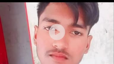 तरबगंज: तरबगंज के सेझिया में संदिग्ध दशा में पेड़ से लटकता मिला किशोर का शव, मचा कोहराम, पुलिस जांच में जुटी