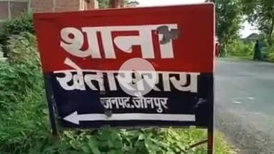 शाहगंज: मानी कला गांव में बेटी की संदिग्ध हालात में मौत, मायके पक्ष ने हत्या का लगाया आरोप