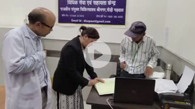 कीर्तिनगर: जिला विधिक सेवा प्राधिकरण की सचिव नाजिश कालीन ने श्रीनगर में विधिक सेवा एवं सहायता केंद्र का किया निरीक्षण