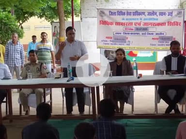 उरई: अपर जिला जज ने जिला कारागार का किया भ्रमण, दिए दिशा निर्देश