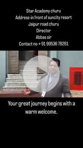 अपने बच्चे के सुनहरे भविष्य के लिए,आपके अपने शहर चूरू में बहुत शानदार स्कूल व स्टॉफ को चुनें,कॉन्टैक्ट और विजिट जरूर करें