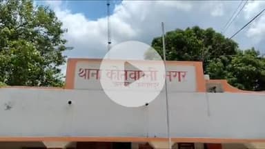 बलरामपुर: नाबालिग से दुष्कर्म और वीडियो बनाने के मामले में पुलिस ने 3 आरोपियों को किया गिरफ्तार, विभिन्न धाराओं में केस दर्ज