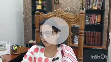 बहराइच: जिले में 52 व्यक्तियों के खातों में भेजी गई ₹24 लाख 32 हजार 500 की सहायता राशि, जिलाधिकारी ने दी जानकारी