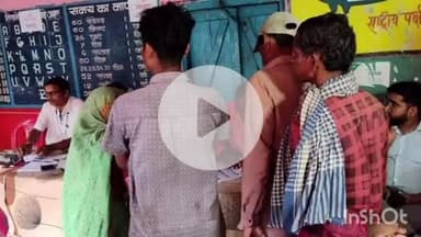 ब्यौहारी: ग्राम पंचायत चरखरी में सरपंच पद का शांतिपूर्ण मतदान संपन्न