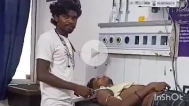 जमुई: गुगुलडीह मोड़ के पास बाइक दुर्घटना में युवक घायल, सदर अस्पताल में कराया गया भर्ती