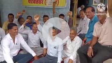 परबतसर: परबतसर में न्यायिक कर्मचारी सामूहिक अवकाश पर, न्यायालय में कामकाज हुआ ठप