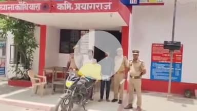 करछना: कैथा नहर पुलिया से कौंधियारा पुलिस और एसओजी की टीम ने अवैध गांजे के साथ 2 अभियुक्तों को किया गिरफ्तार