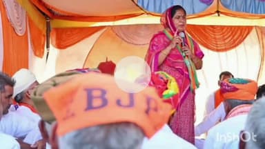 बड़गांव: उदयपुर: राज्यमंत्री डॉ. मंजू बाघमार 23 को आएंगी, विभिन्न कार्यक्रमों में लेंगी भाग