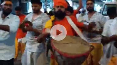 बरेली: बरेली में धूमधाम से निकली बाबा महाकाल की पालकी यात्रा, साहू गोपीनाथ सिक्लापुर होते हुए गुजरी