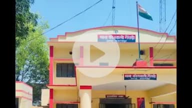 तुलसीपुर: गैसड़ी क्षेत्र के लालपुर रननूडीह में नाबालिक लड़की से युवक ने की छेड़छाड़, पिता ने एसपी से न्याय की गुहार लगाई