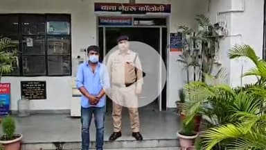 देहरादून: महिला की फर्जी आईडी बनाकर अश्लील फोटो शेयर करने वाले आरोपी को पुलिस ने किया गिरफ्तार