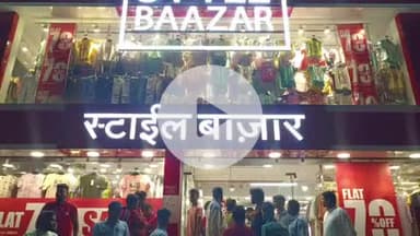 कोडरमा: कोडरमा उपायुक्त के निर्देश पर झुमरीतिलैया शहर में चलाया गया अतिक्रमण हटाओ अभियान