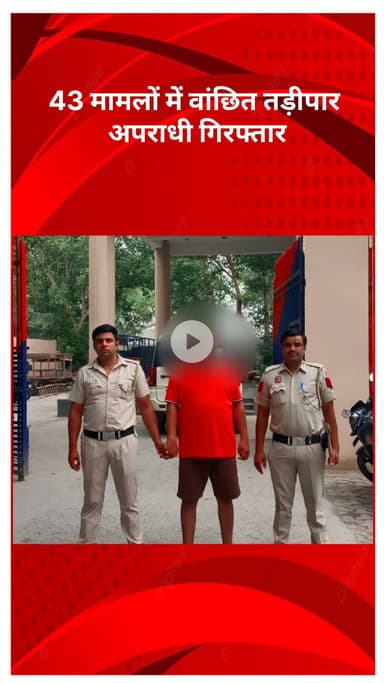 अलीपुर: बाहरी जिला पुलिस ने कांवड़ यात्रा के लिए सुरक्षा व्यवस्था कड़ी की, विशेष ब्रीफिंग और टीमें तैनात